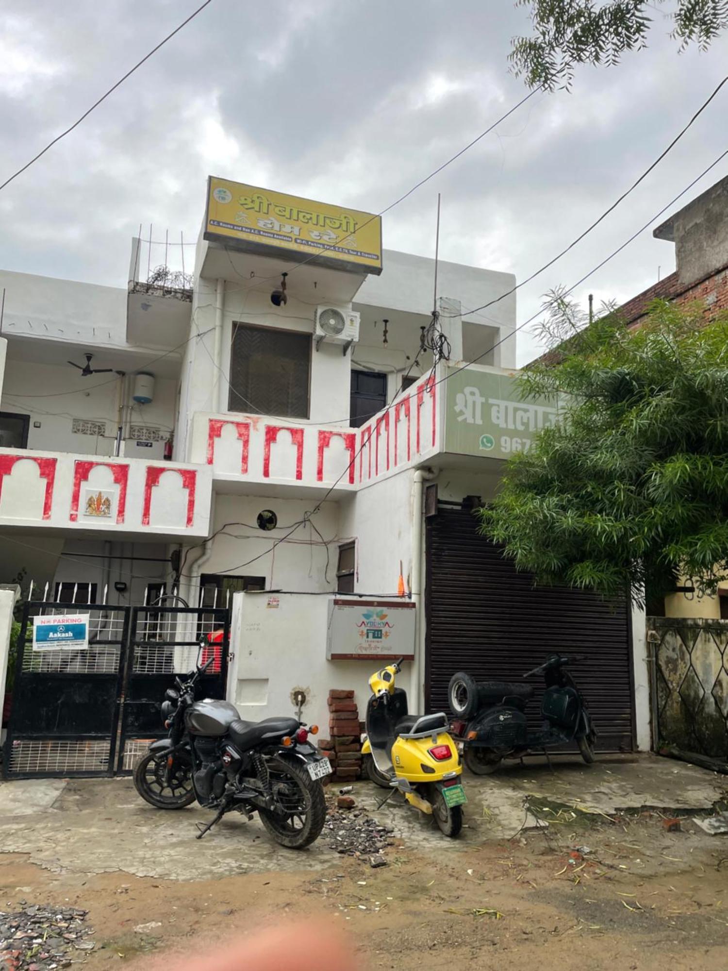 Shree Balaji Homestay Ayodhya Esterno foto