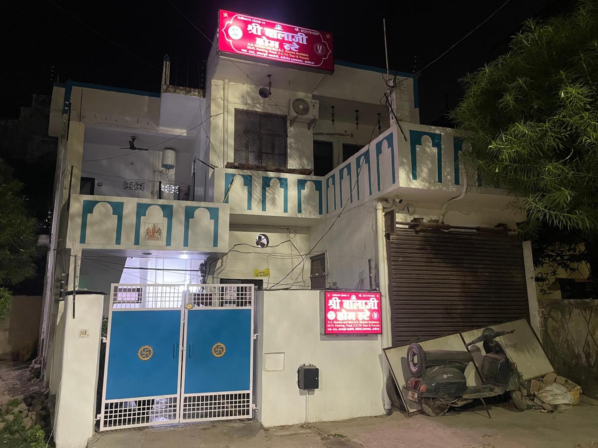 Shree Balaji Homestay Ayodhya Esterno foto